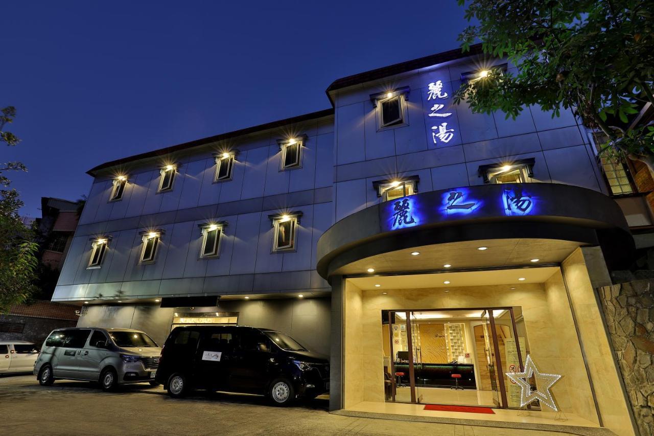 Gorgeous Hot Spring Resort Taipei Exterior photo