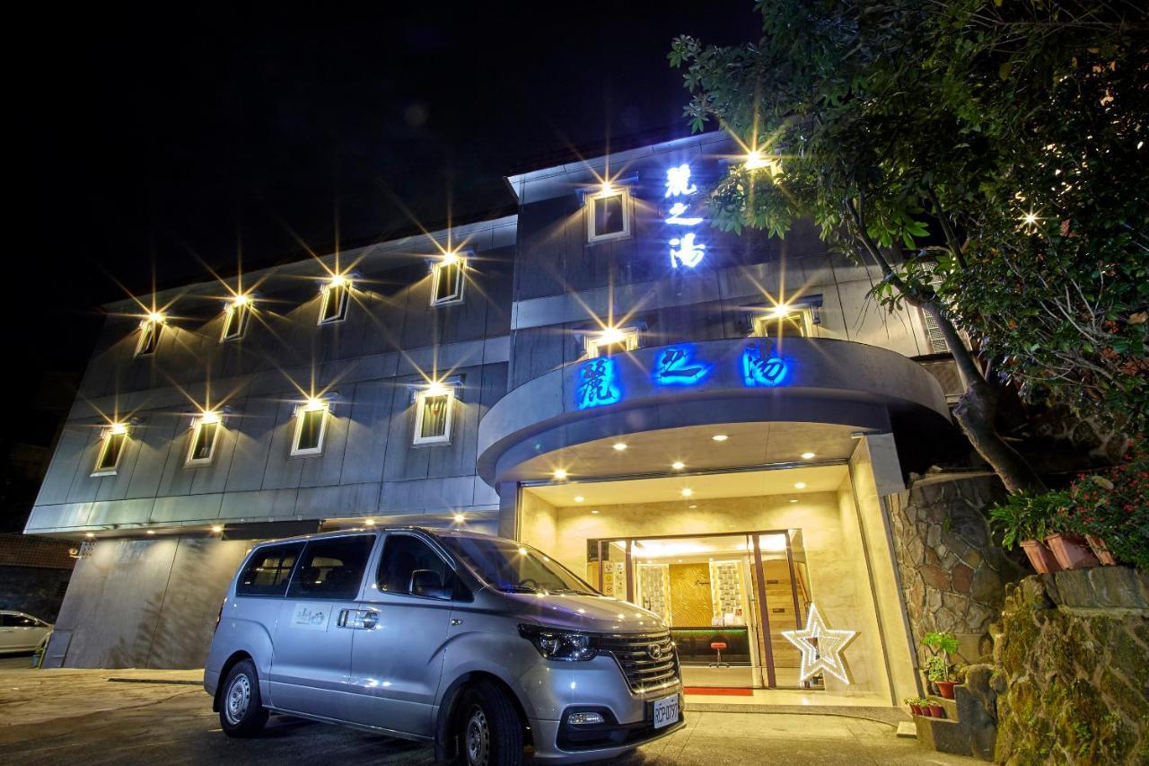 Gorgeous Hot Spring Resort Taipei Exterior photo
