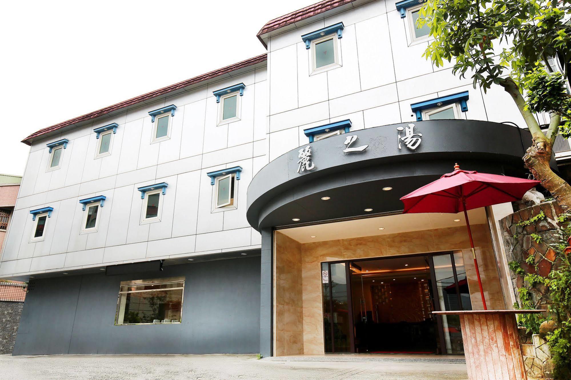 Gorgeous Hot Spring Resort Taipei Exterior photo